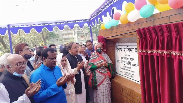 সনদসর্বস্ব শিক্ষা না দিয়ে কর্মমুখী শিক্ষা দিতে হবে : শিক্ষামন্ত্রী