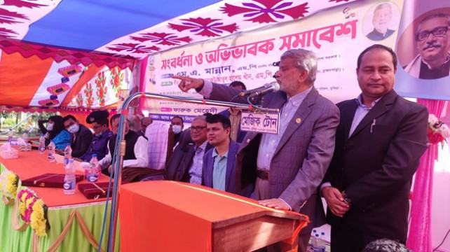 শেখ হাসিনার অসীম ক্ষমতা নাই