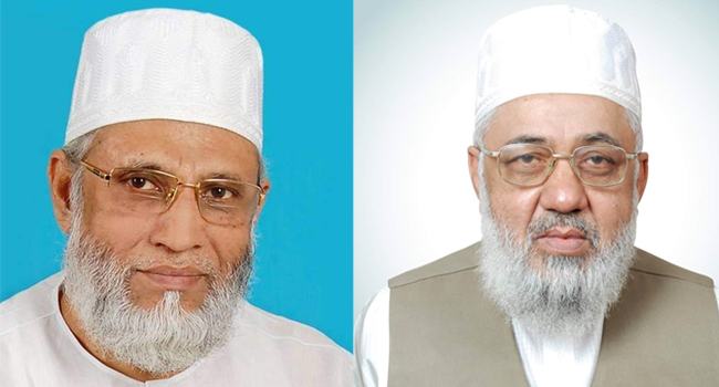 আদালতের নির্দেশের পরও ডিভিশন মিলেনি কারারুদ্ধ দুই সাবেক এমপির