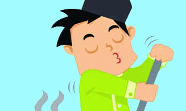 আকাশের ওপারে আকাশ