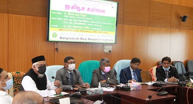ব্রি'তে কৃষিযন্ত্র ব্যবহারের সম্ভাব্যতা যাচাই ও ব্যবহার বৃদ্ধি বিষয়ক কর্মশালা