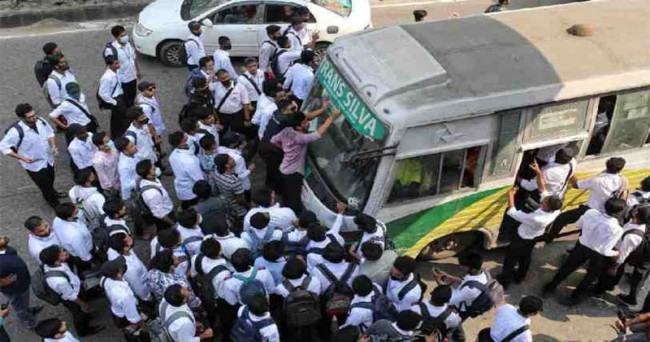 ‘সব মেট্রোপলিটন শহরে শিক্ষার্থীদের জন্য হাফ ভাড়া’