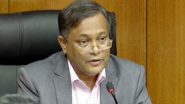 বাংলাদেশ তলাবিহীন নয়, এখন একটা উপচে পড়া ঝুড়ি : তথ্যমন্ত্রী