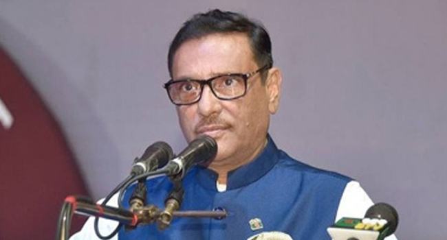যত দিন বাংলার ভূখণ্ড থাকবে ততদিন আওয়ামী লীগ থাকবে : ওবায়দুল কাদের
