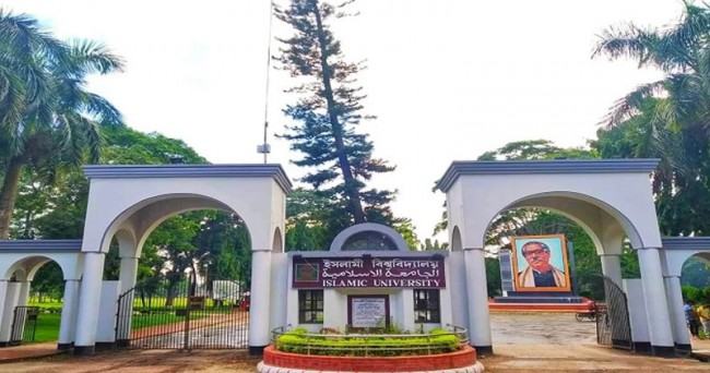 ইবি শিক্ষক সমিতির নির্বাচন জামায়াত ছাড়া সব দলে বিভক্তি