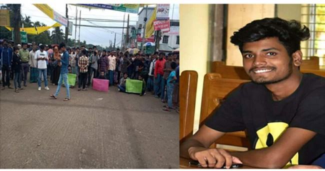 নোয়াখালীতে ট্রাকচাপায় বিশ্ববিদ্যালয়ের শিক্ষার্থীর মৃত্যু