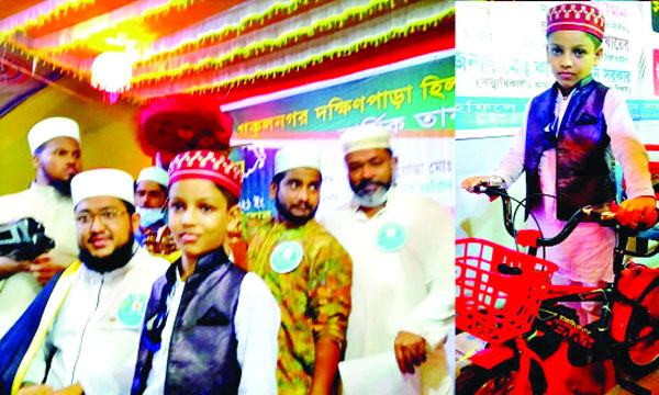 মুরাদনগরে নিয়মিত নামাজ পড়ে বাইসাইকেল পুরস্কার