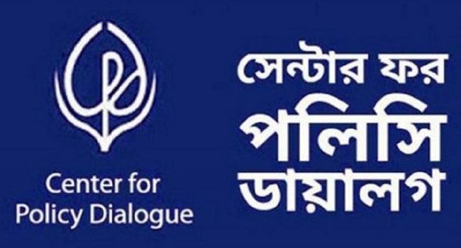 ‘মধ্যম আয়ের ঋণ ফাঁদ’ থেকে সতর্ক থাকার পরামর্শ