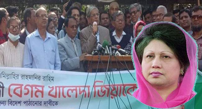 খালেদা জিয়ার আবার রক্তক্ষরণ হচ্ছে : ফখরুল