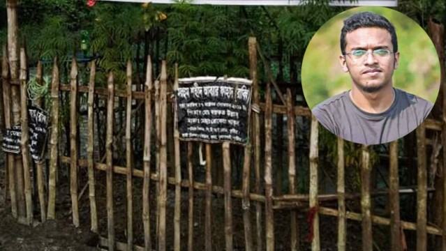 আবরার হত্যায় অমিত সাহার মৃত্যুদণ্ডই আশা করেছিল পরিবার