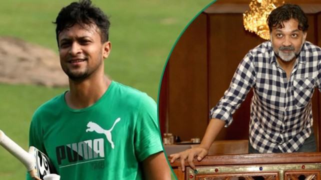 সাকিবের বায়োপিক বানাতে চান সৃজিত