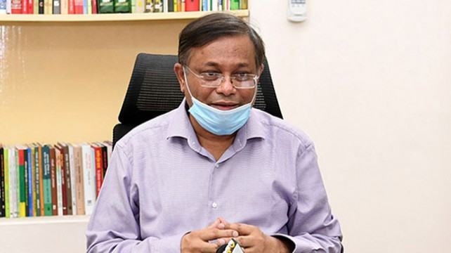 আওয়ামী লীগ ব্যবস্থা নেয়, বিএনপি পৃষ্ঠপোষকতা করে : তথ্যমন্ত্রী