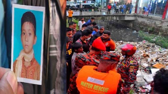 চশমা খালে নিখোঁজ সেই শিশুর লাশ উদ্ধার