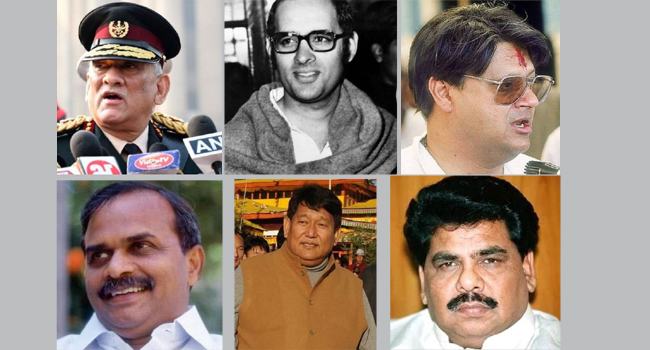 ভারতের ইতিহাসে কয়েকটি হাইপ্রোফাইল বিমান এবং হেলিকপ্টার দুর্ঘটনা