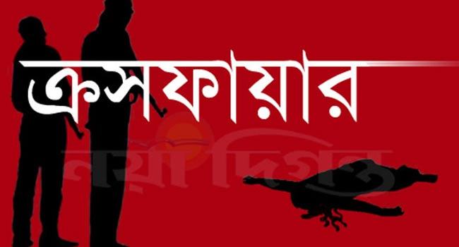 বিষখালী নদীর তীরে র‍্যাব-জলদস্যু গুলিবিনিময়, নিহত ১