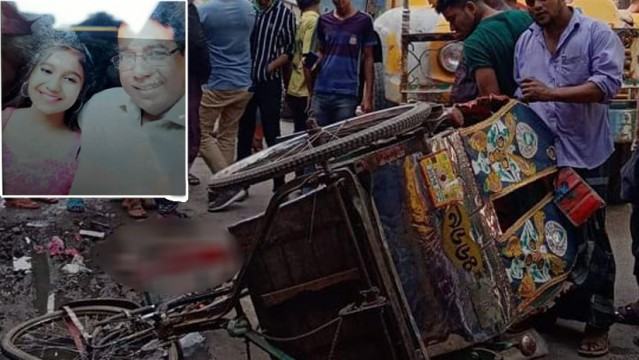 চাষাঢ়ায় ট্রাক চাপায় বাবা-মেয়ে নিহত