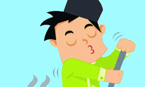 আকাশের ওপারে আকাশ