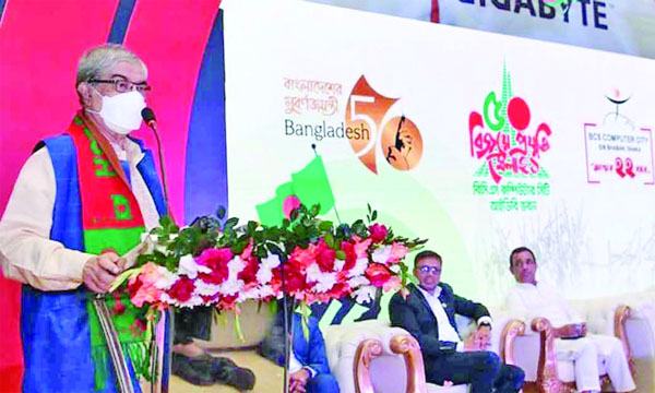১২ ডিসেম্বর থেকে দেশে ‘ফাইভ জি’ যুগের যাত্রা শুরু হচ্ছে