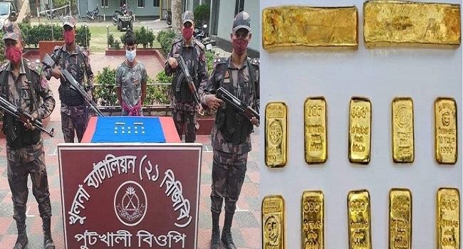 বেনাপোল পুটখালী সীমান্তে স্বর্ণের বারসহ পাচারকারী আটক