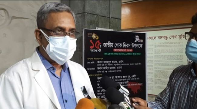 ওমিক্রন : জিম্বাবুয়ে ফেরত সবাইকে কোয়ারেন্টাইনে রাখার পরামর্শ