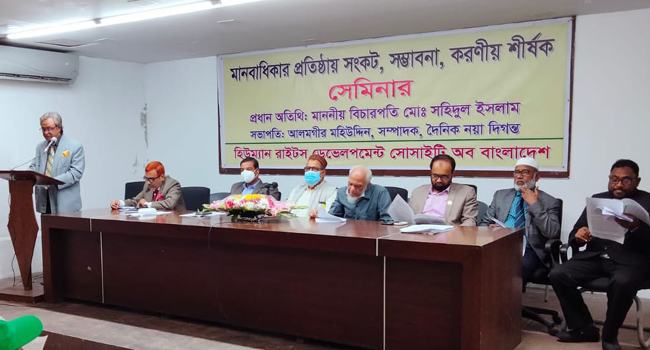 খালেদা জিয়া জামিন পাওয়ার যোগ্য : বিচারপতি সহিদুল ইসলাম