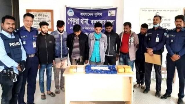 পেকুয়ায় ৫০ হাজার ইয়াবাসহ ৭ জন আটক
