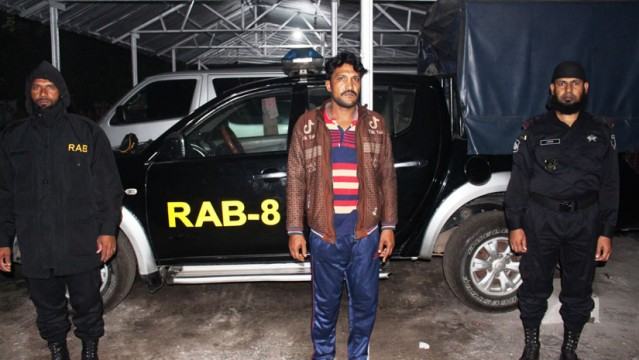 শিবচরে মাদক কারবারি গ্রেফতার