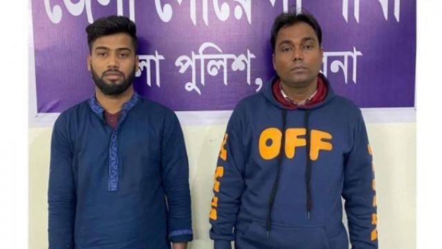 পাবনায় চেয়ারম্যান প্রার্থী হত্যা : ৩৪ জনের বিরুদ্ধে হত্যা মামলায় আটক ২