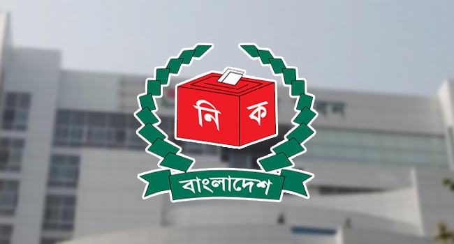 কেশবপুরে ৪ প্রার্থীর মনোনয়ন বাতিল, একজনের বয়স ২৫ বছরের কম