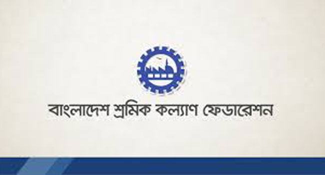 শ্রমিকের সন্তানদের মানসম্মত শিক্ষা নিশ্চিত করা রাষ্ট্রের দায়িত্ব : আতিকুর রহমান