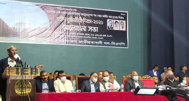 খালেদা জিয়ার জীবননাশের ষড়যন্ত্র করছে সরকার : মির্জা ফখরুল