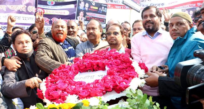 মুক্তিযুদ্ধের স্বপ্ন এখনো বাস্তবায়ন হয়নি : জি এম কাদের