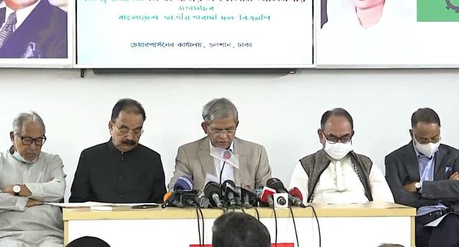 ৩২ জেলায় সমাবেশ করবে বিএনপি