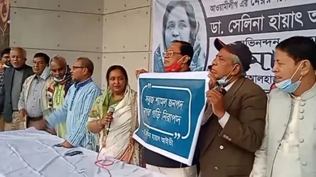 আইভীর নির্বাচনী স্লোগান, ‘সবুজ শ্যামল জনপদ নগর গড়ি নিরাপদ’