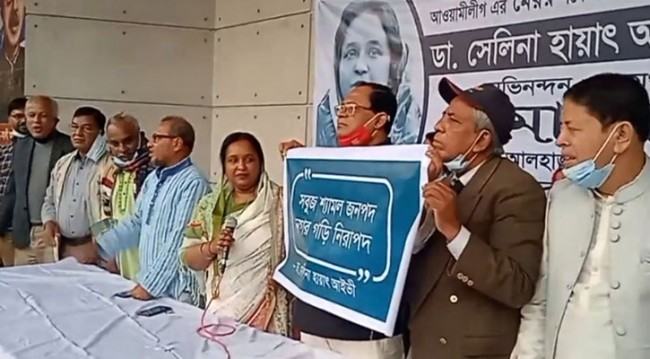 আইভীর নির্বাচনী স্লোগান, ‘সবুজ শ্যামল জনপদ নগর গড়ি নিরাপদ’
