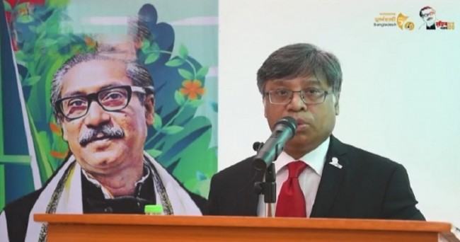 মালয়েশিয়ায় দূতাবাসে মহান বিজয় দিবস উদযাপন