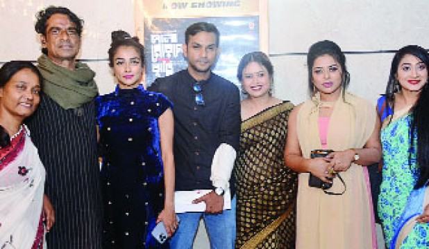 শিল্পীদের অনবদ্য অভিনয়ে শিহরিত দর্শক