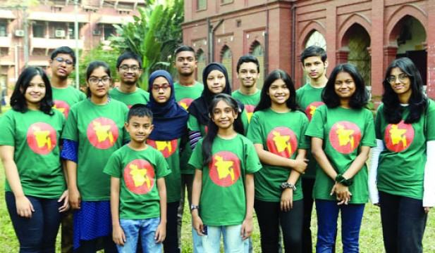 শুরু হলো আন্তর্জাতিক জুনিয়র সায়েন্স অলিম্পিয়াড