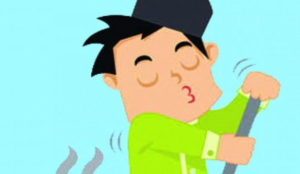 আকাশের ওপারে আকাশ
