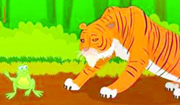 সুদেন ও নুঙা