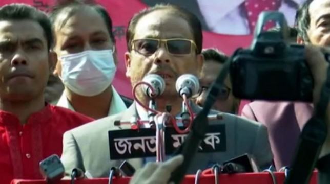 এখনো বৈষম্যমুক্ত বাংলাদেশ গড়ে ওঠেনি : জিএম কাদের