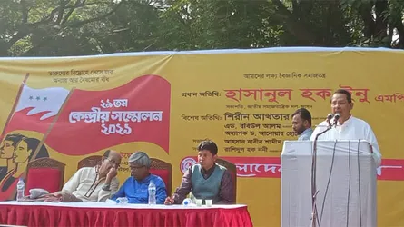 ছাত্রসংগঠন আছে কিন্তু কোনো প্রতিবাদী আন্দোলন নেই : ইনু