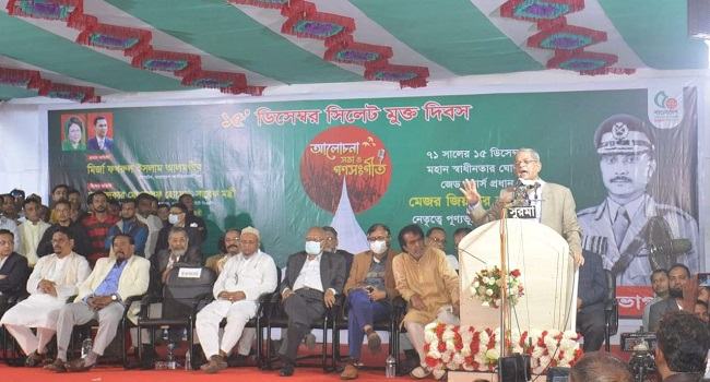 স্বাধীনতাযুদ্ধ কোনো একজন ব্যক্তি বা একটি দল করেনি : মির্জা ফখরুল