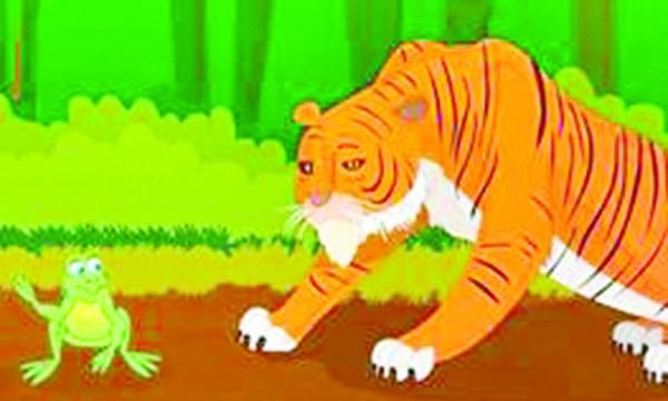 সুদেন ও নুঙা