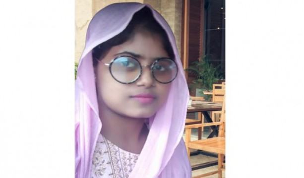 পিকআপ চাপায় জবি ছাত্রীর মৃত্যু : চালক গ্রেফতার