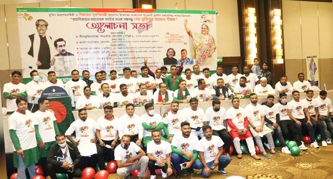 মালয়েশিয়ায় প্রবাসীদের কল্যাণে কাজ করছে যুবলীগ
