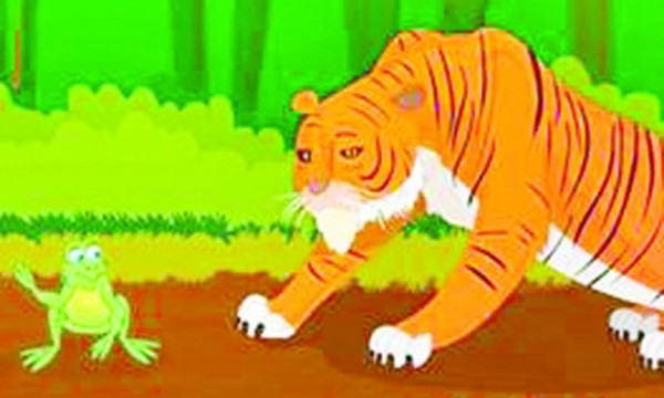 সুদেন ও নুঙা