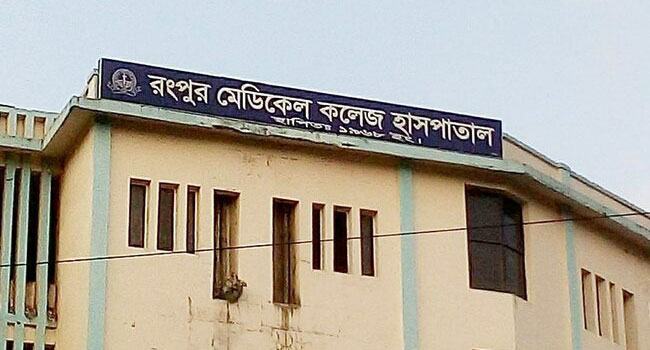 নিয়ন্ত্রণে এলো রমেকের আগুন