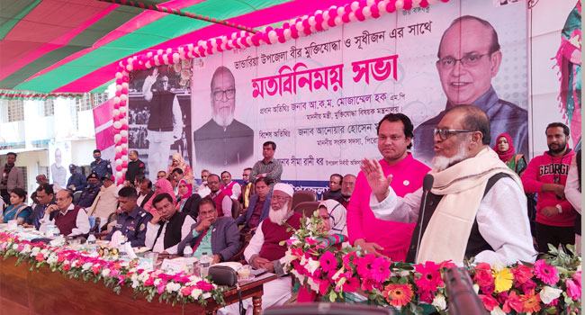 `চার দলীয় জোট ক্ষমতায় যাওয়ার জন্যই ধর্মকে ব্যবহার করে'