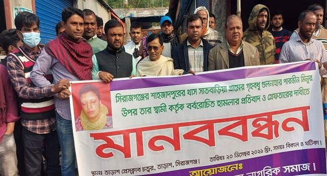 সিরাজগঞ্জে গৃহবধূর  মাথার চুল ও ভ্রু কর্তন